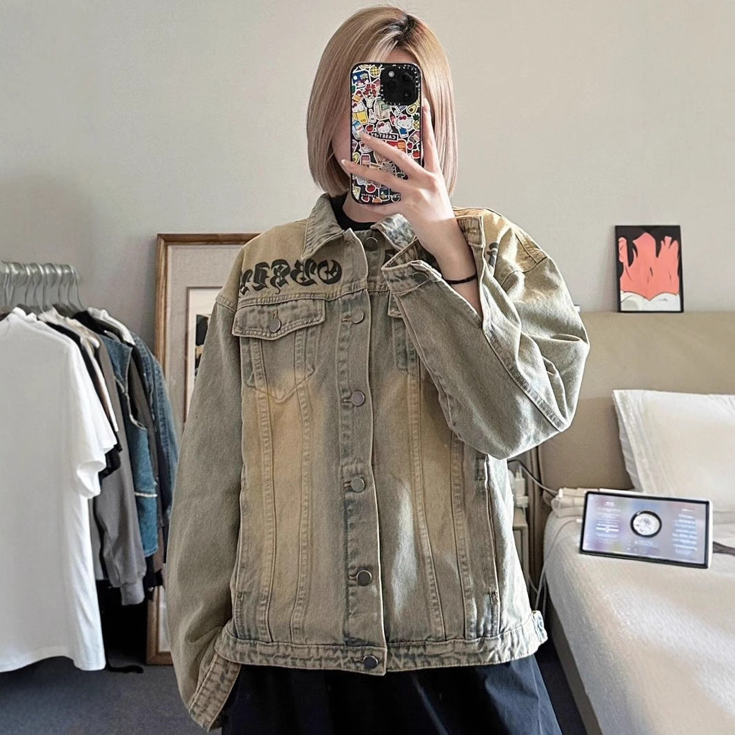 Retro Lapels Denim Coat For Women